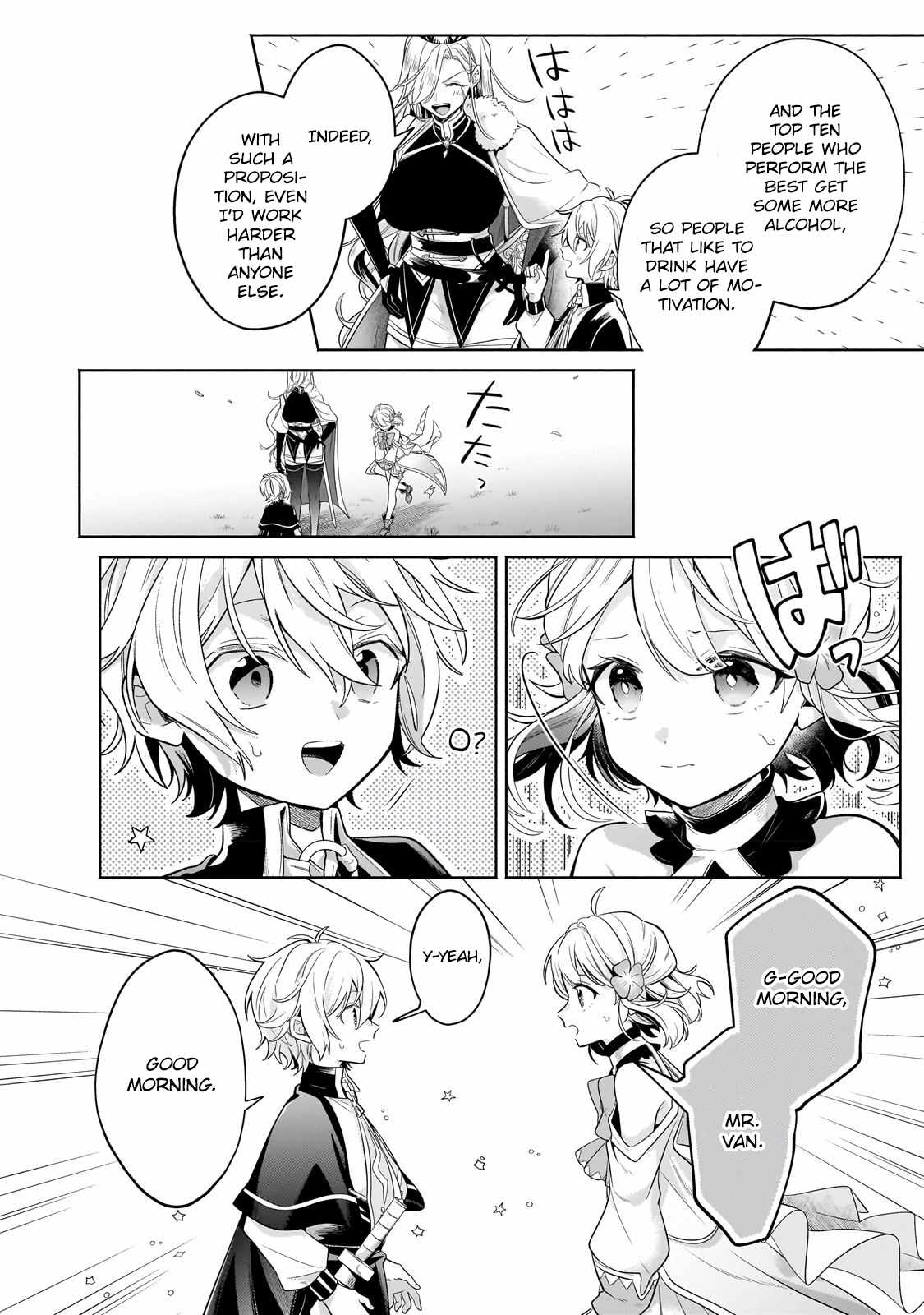 Fun Territory Defense by the Optimistic Lord Chapter 18.2 page 10