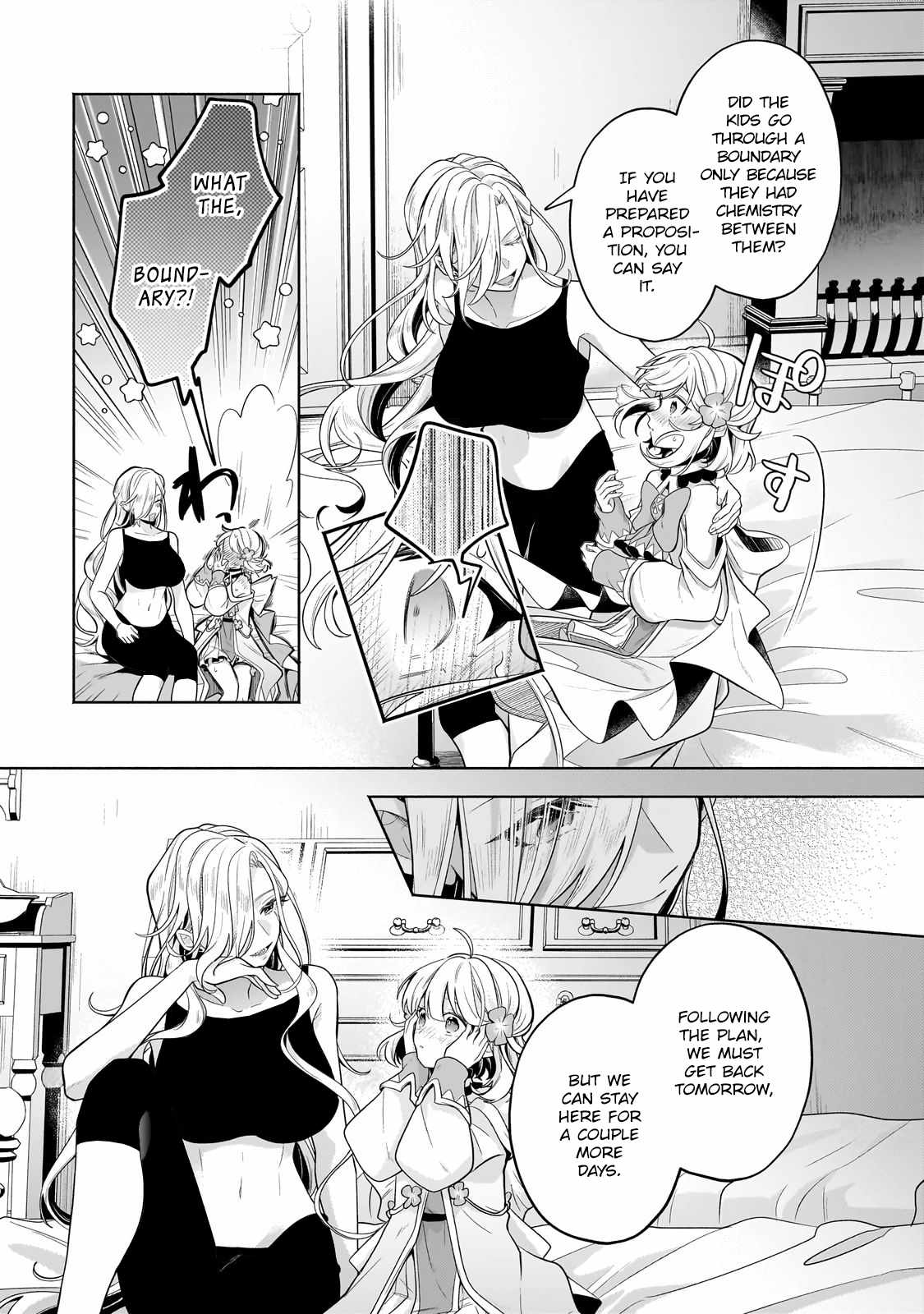 Fun Territory Defense by the Optimistic Lord Chapter 18.2 page 3