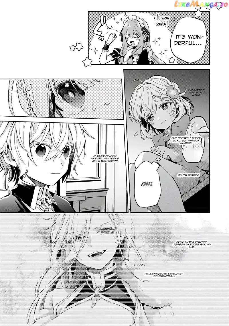 Fun Territory Defense by the Optimistic Lord Chapter 18 page 3
