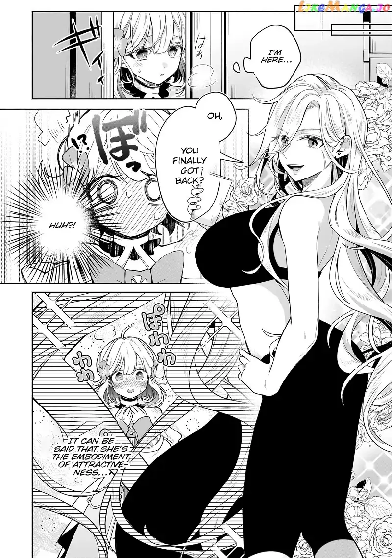 Fun Territory Defense by the Optimistic Lord Chapter 18 page 16