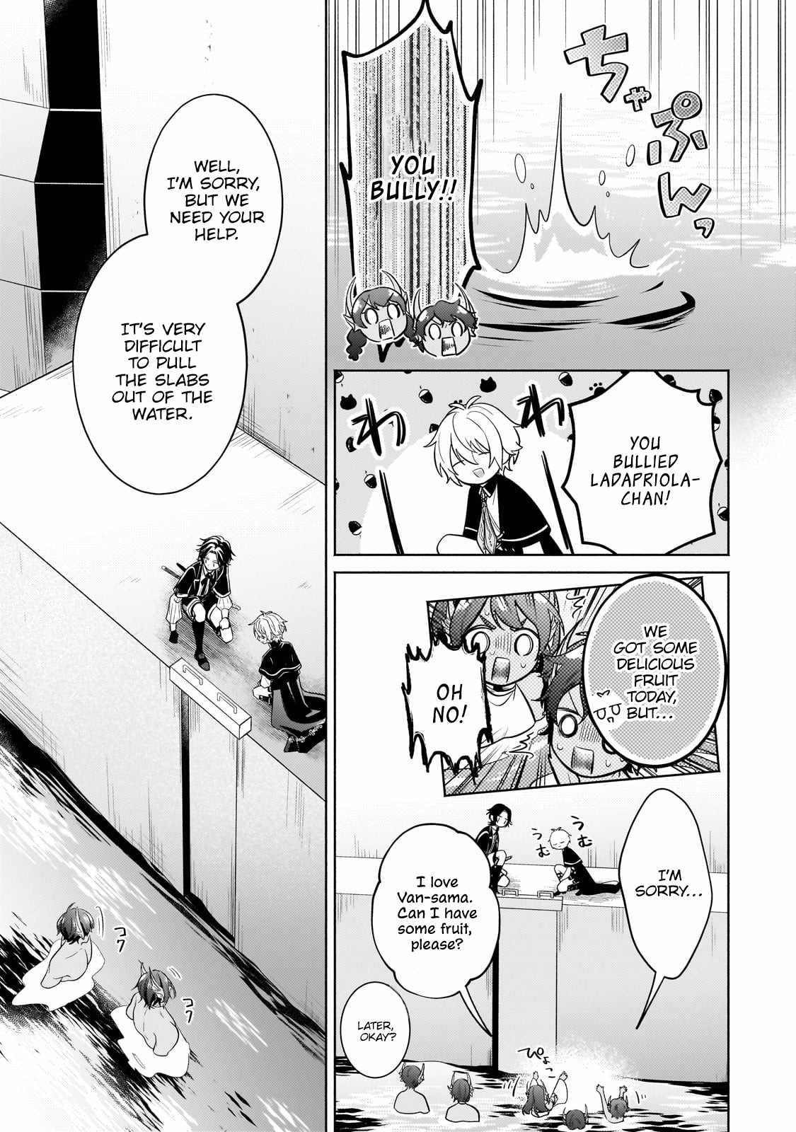 Fun Territory Defense by the Optimistic Lord Chapter 19.1 page 6