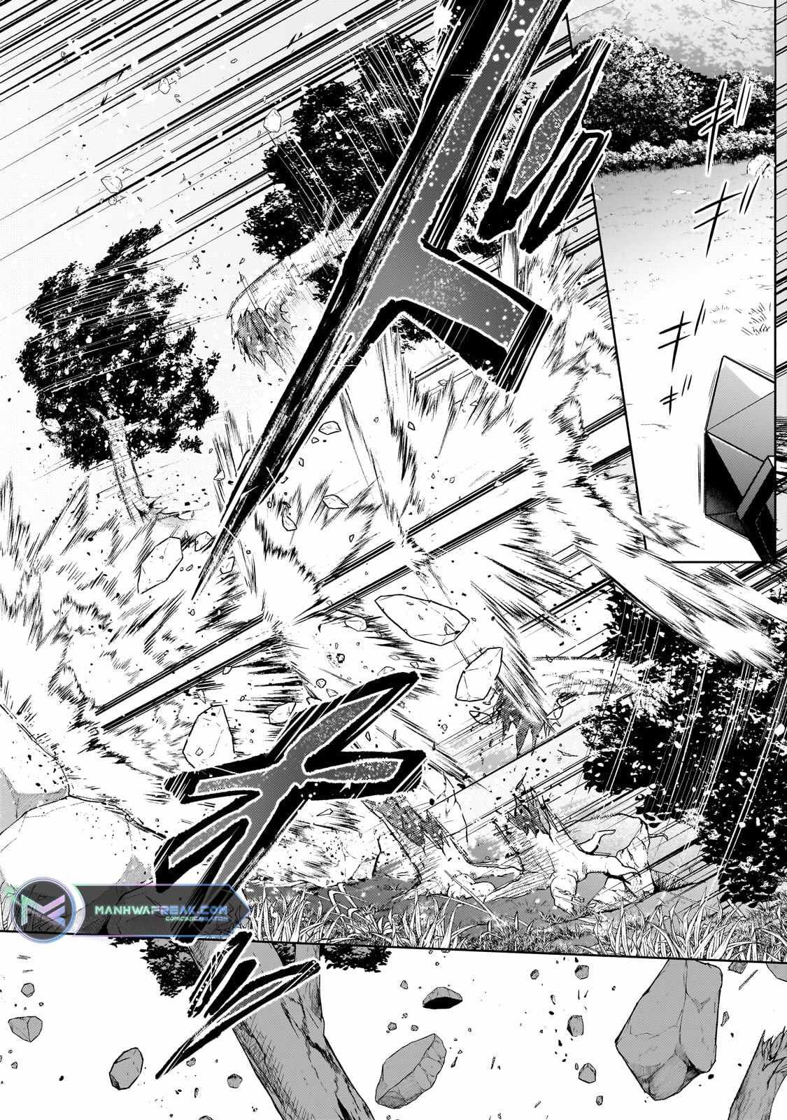 Fun Territory Defense by the Optimistic Lord Chapter 19.1 page 13