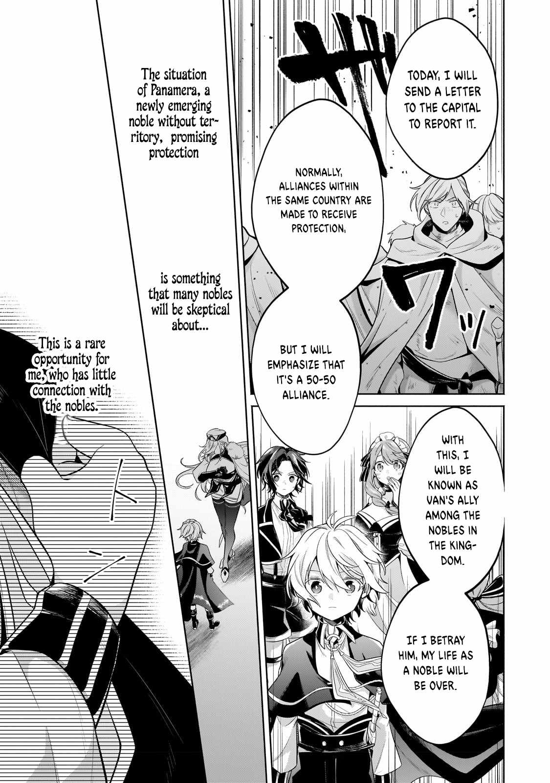 Fun Territory Defense by the Optimistic Lord Chapter 19.2 page 7