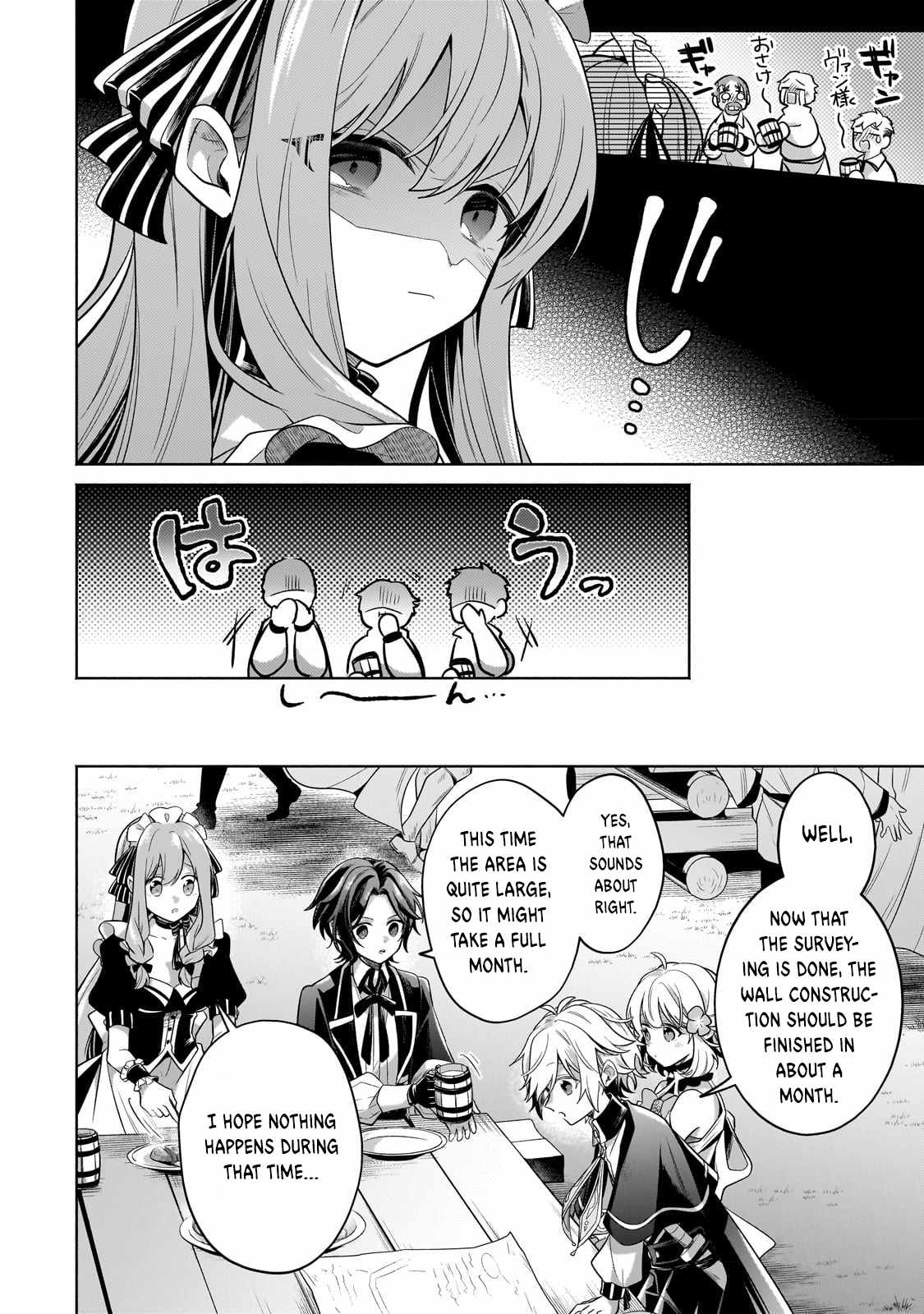 Fun Territory Defense by the Optimistic Lord Chapter 19.3 page 9