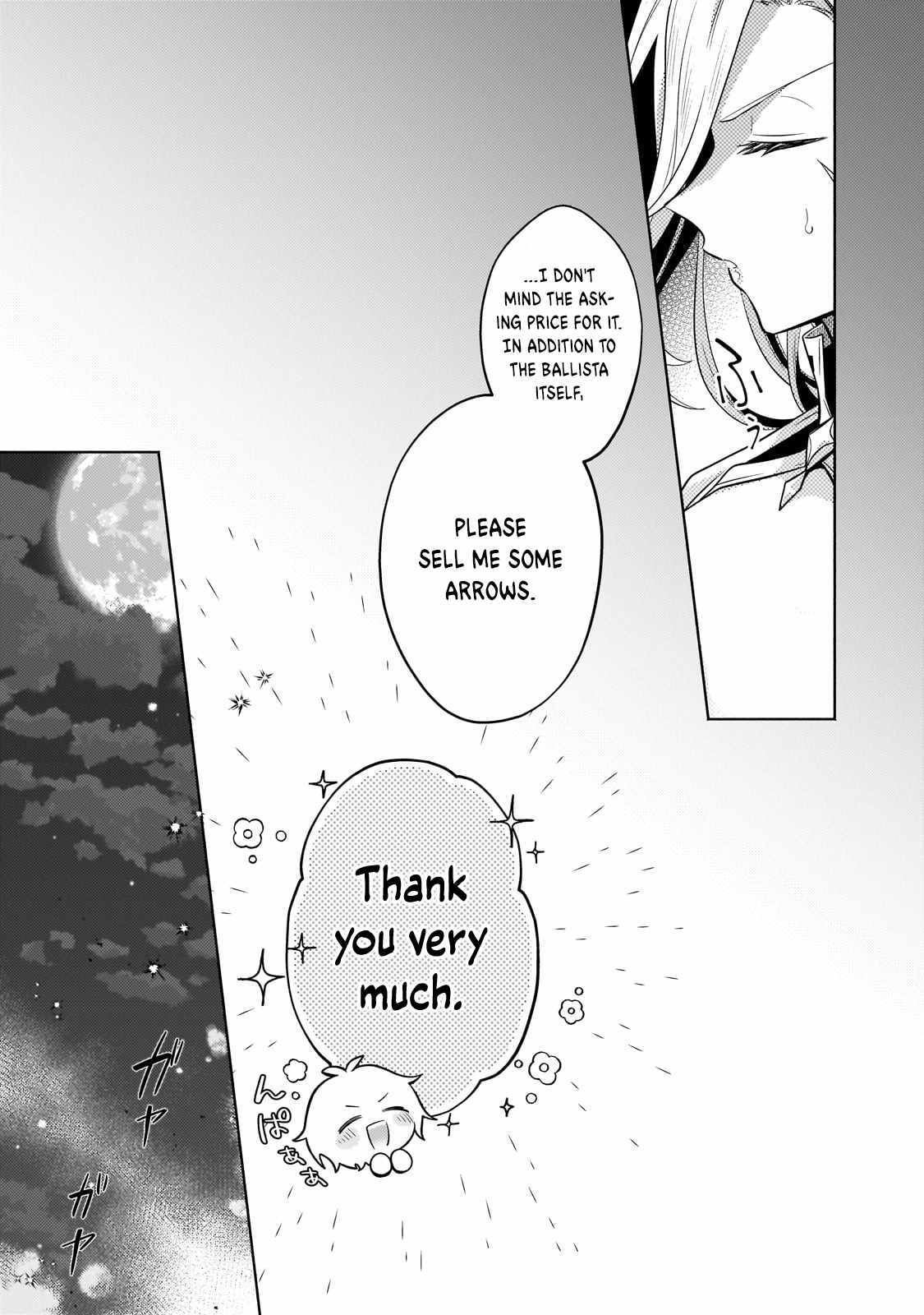 Fun Territory Defense by the Optimistic Lord Chapter 19.3 page 6