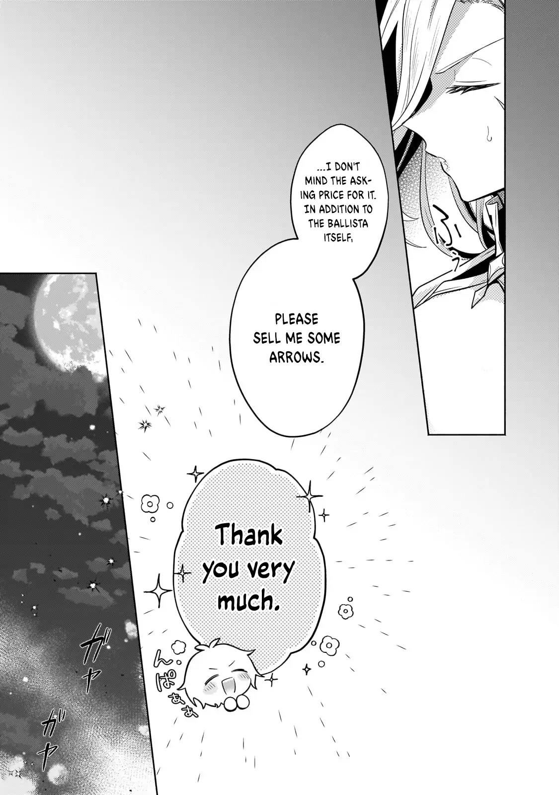 Fun Territory Defense by the Optimistic Lord Chapter 19 page 30