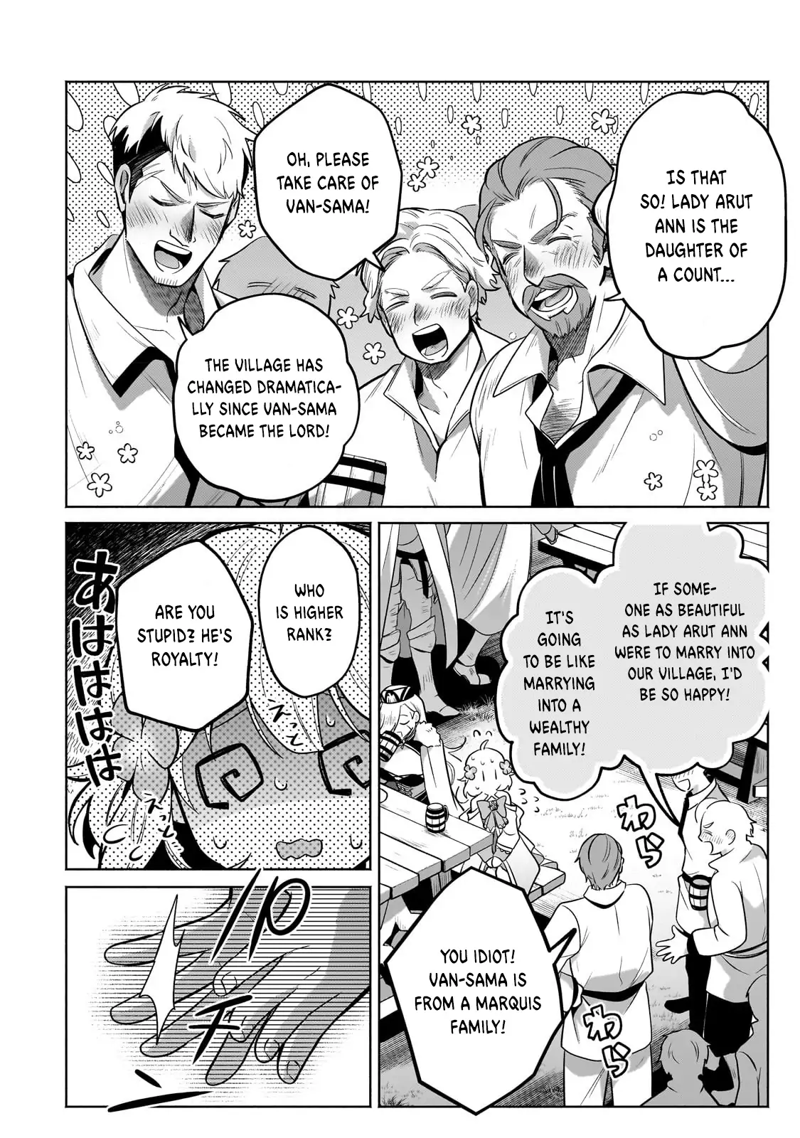 Fun Territory Defense by the Optimistic Lord Chapter 19 page 31