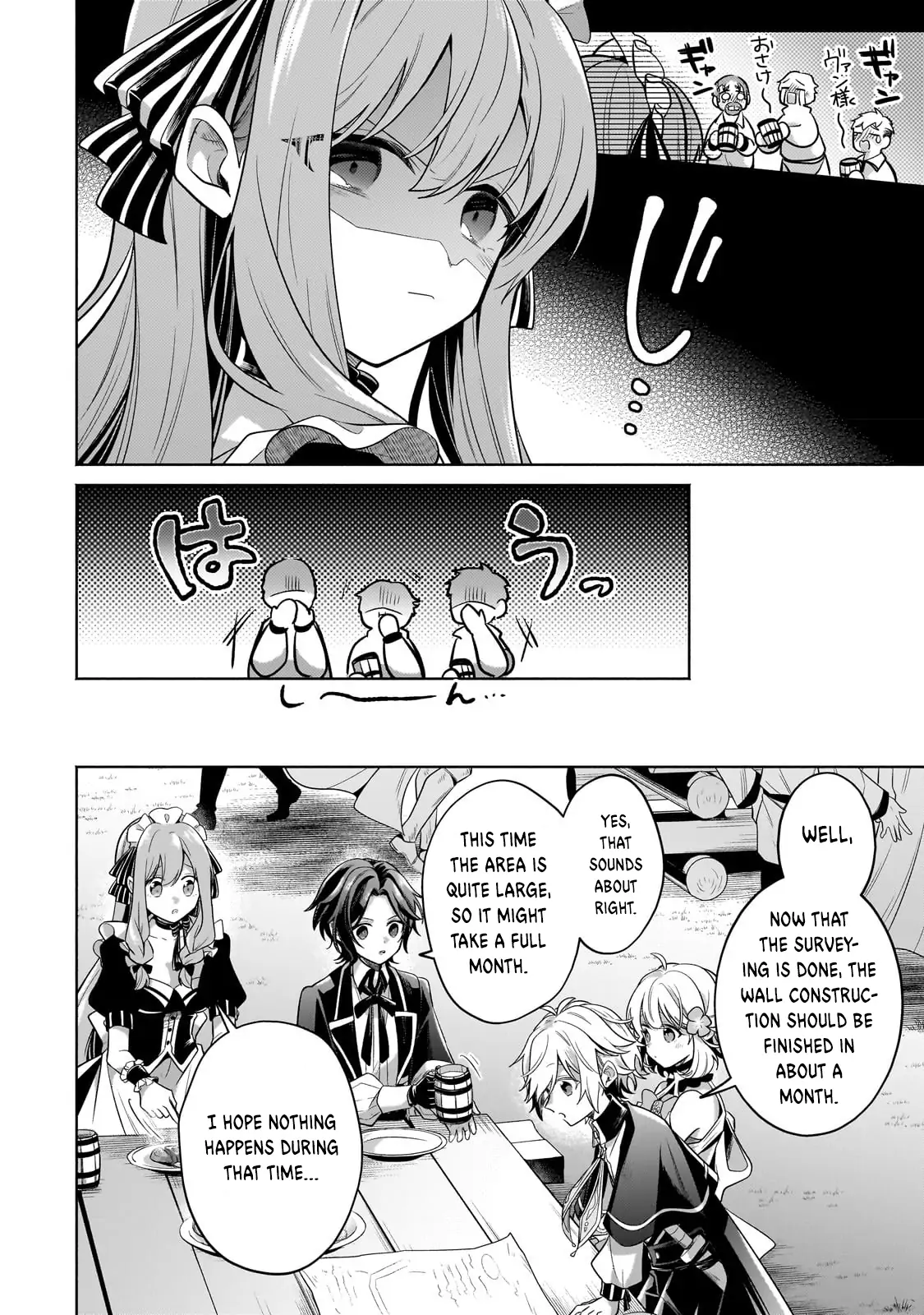 Fun Territory Defense by the Optimistic Lord Chapter 19 page 33