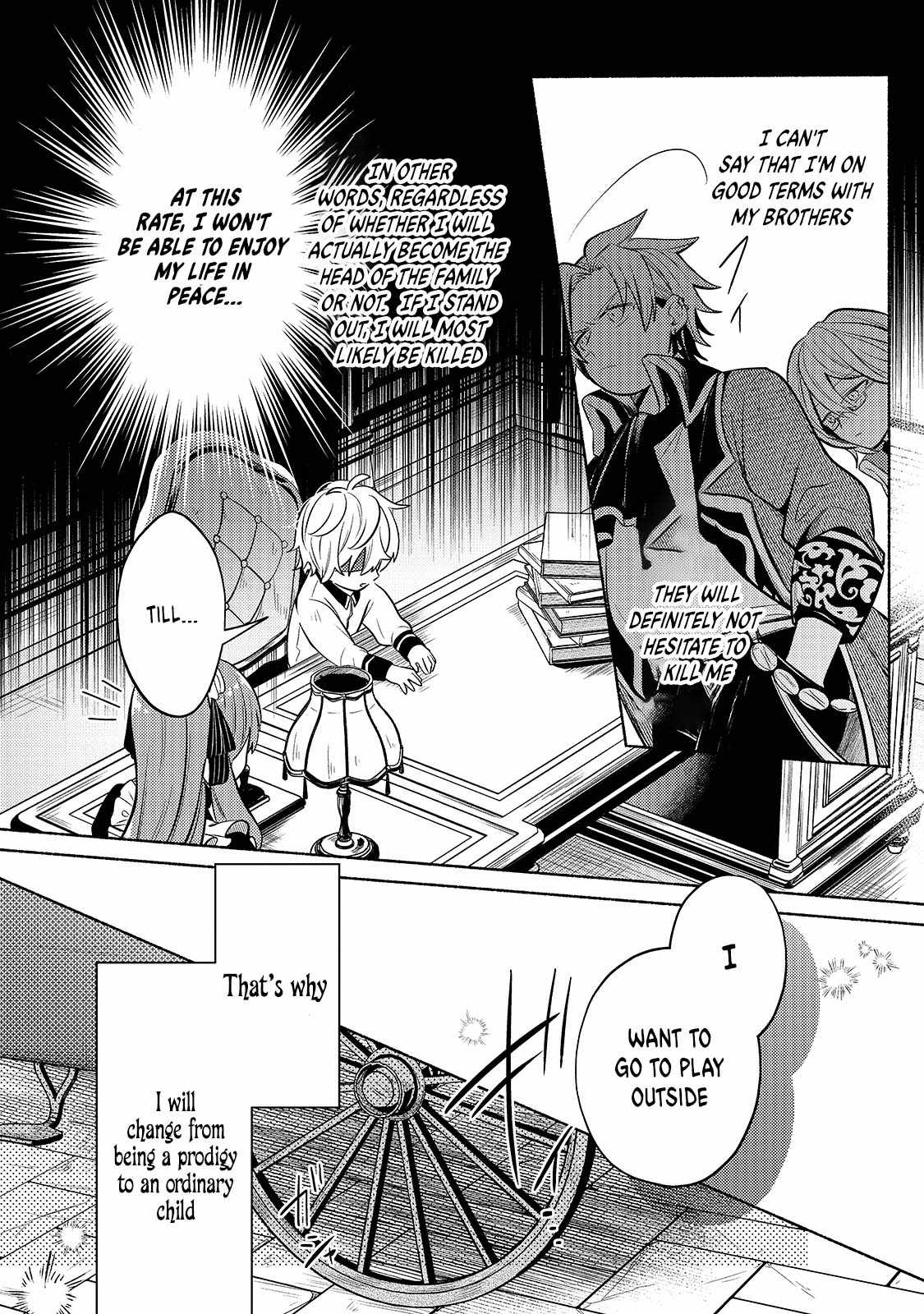 Fun Territory Defense by the Optimistic Lord Chapter 2 page 9