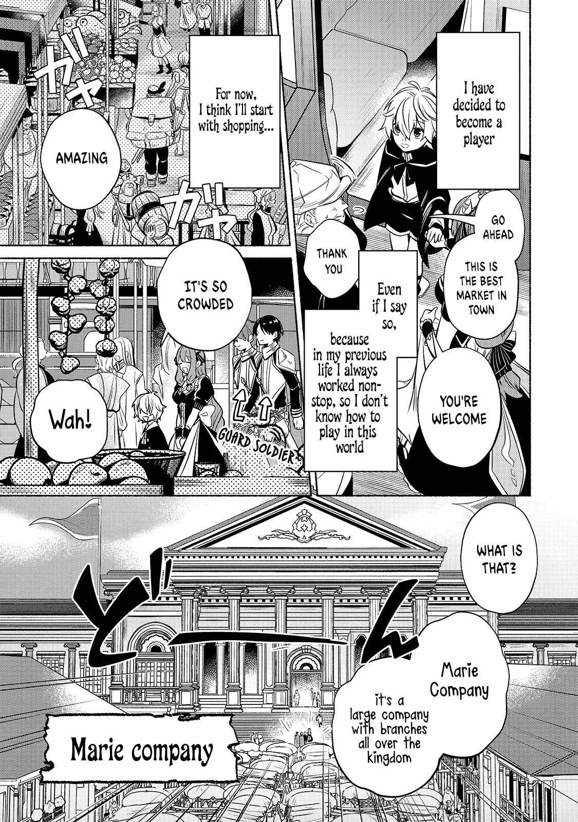 Fun Territory Defense by the Optimistic Lord Chapter 2 page 10