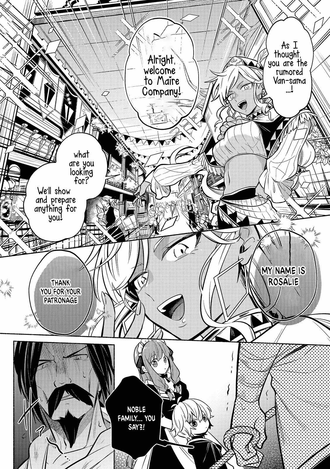 Fun Territory Defense by the Optimistic Lord Chapter 2 page 16
