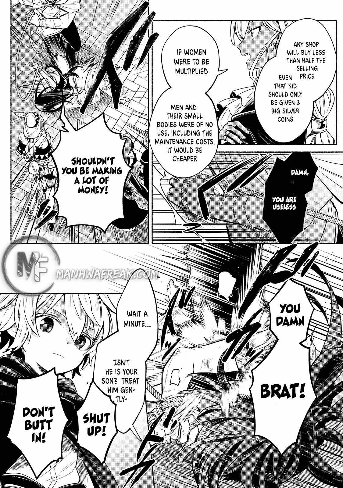 Fun Territory Defense by the Optimistic Lord Chapter 2 page 18