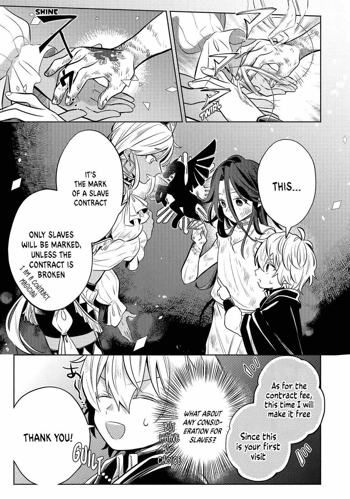 Fun Territory Defense by the Optimistic Lord Chapter 2 page 28