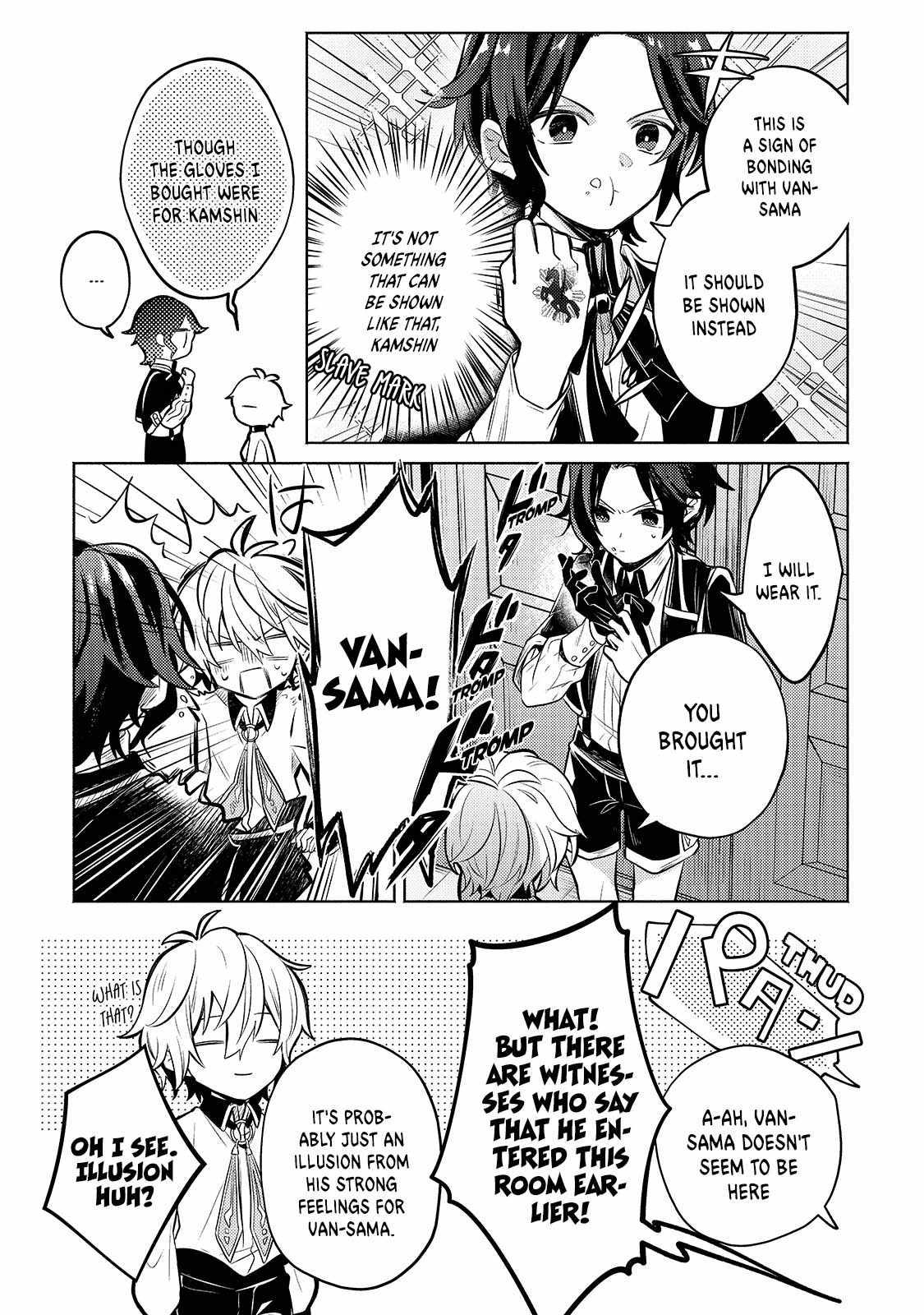 Fun Territory Defense by the Optimistic Lord Chapter 2 page 34