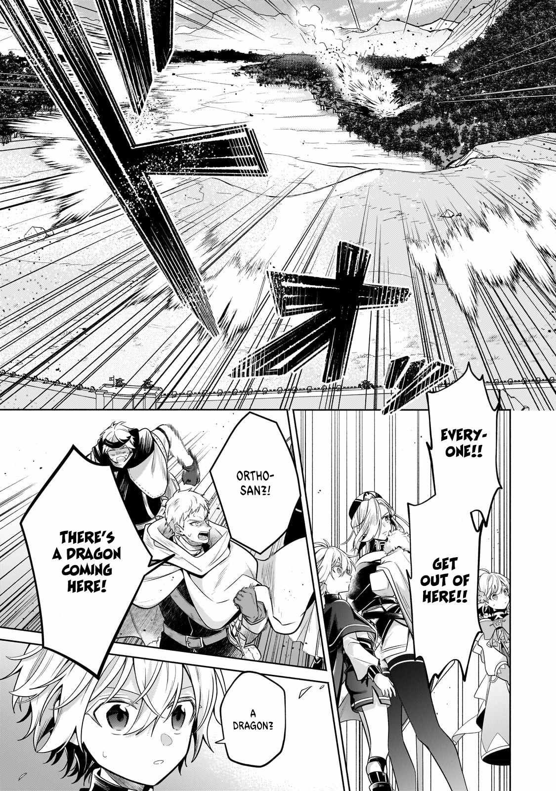 Fun Territory Defense by the Optimistic Lord Chapter 20.1 page 8