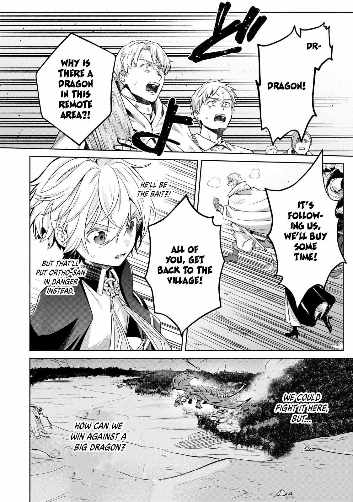 Fun Territory Defense by the Optimistic Lord Chapter 20.1 page 11