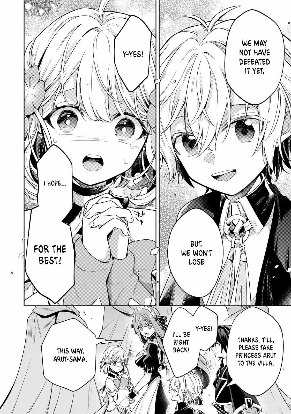 Fun Territory Defense by the Optimistic Lord Chapter 20.1 page 17