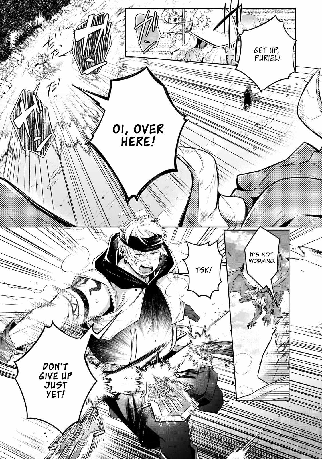 Fun Territory Defense by the Optimistic Lord Chapter 20.2 page 4