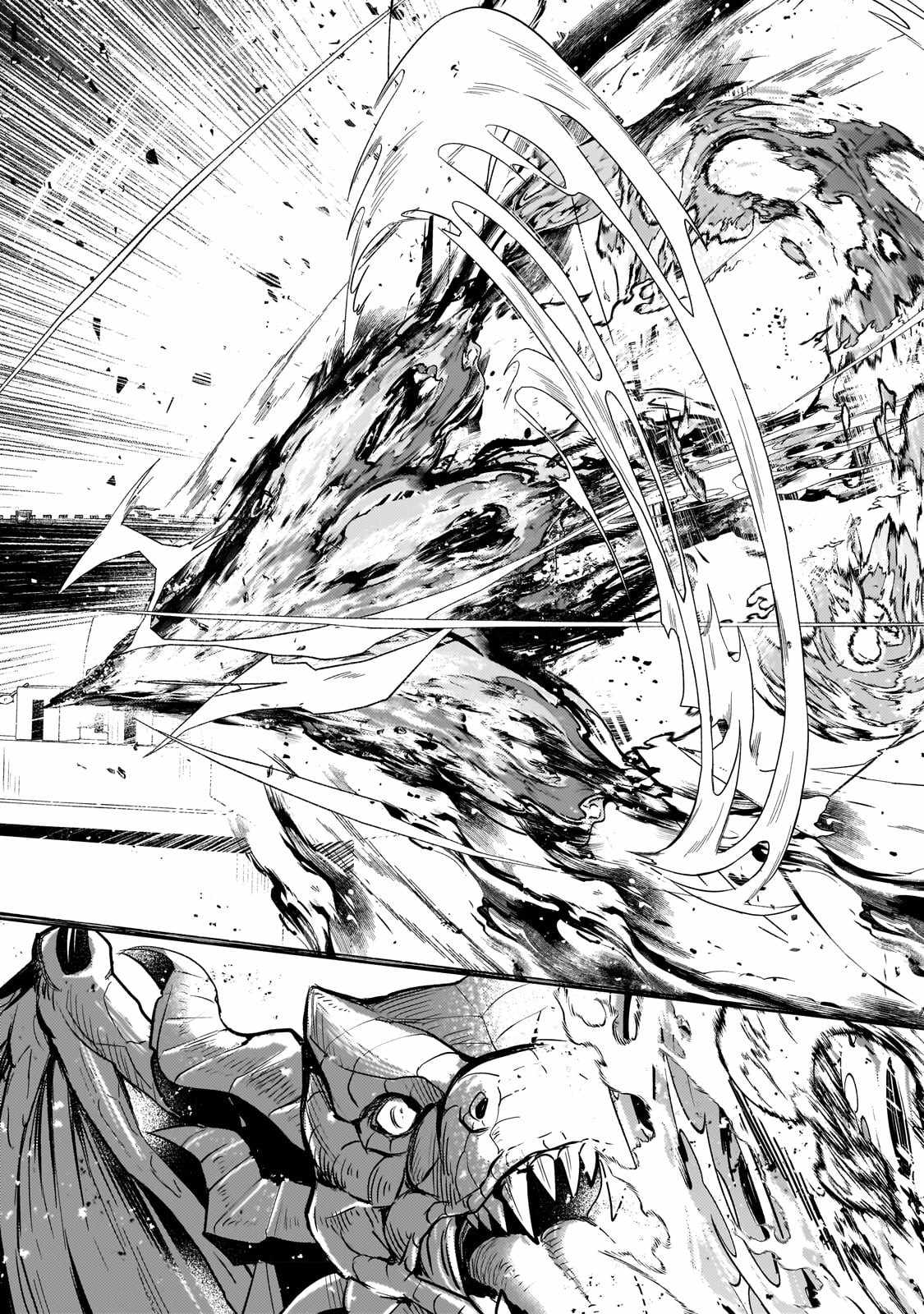 Fun Territory Defense by the Optimistic Lord Chapter 20.2 page 12