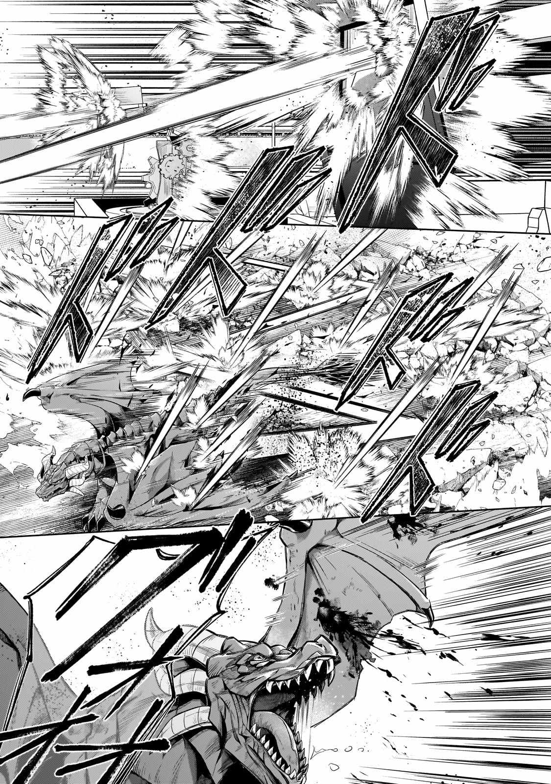 Fun Territory Defense by the Optimistic Lord Chapter 20.2 page 14