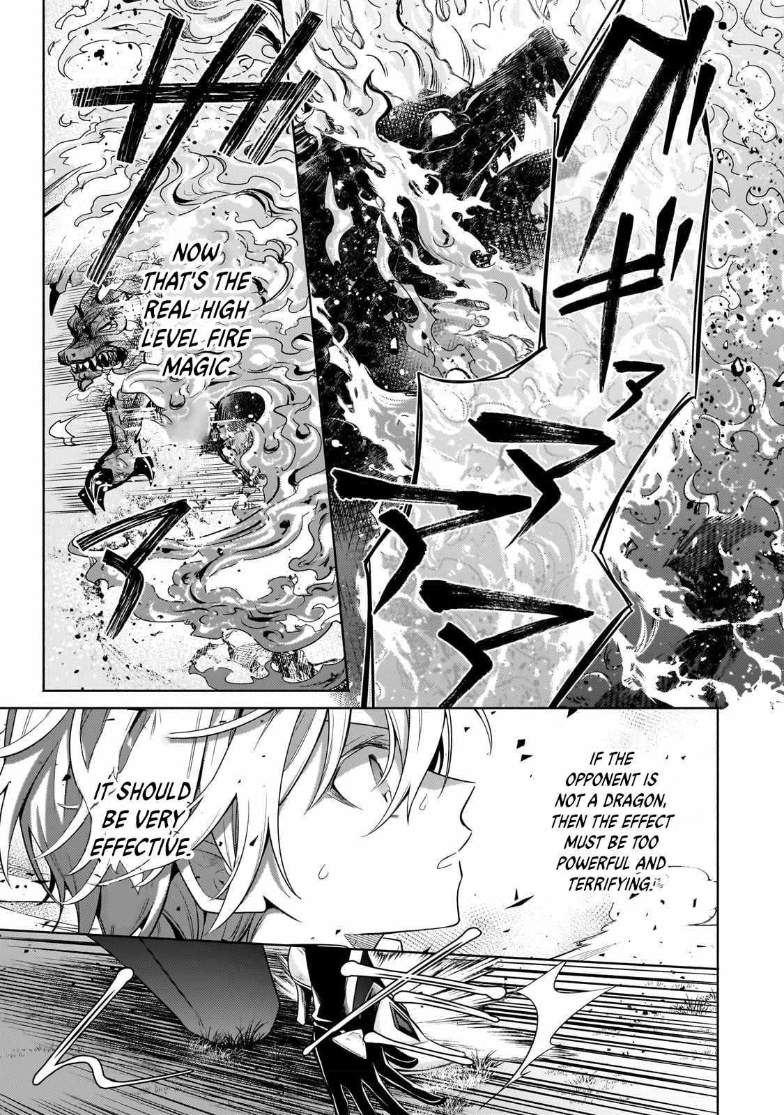 Fun Territory Defense by the Optimistic Lord Chapter 20.3 page 6