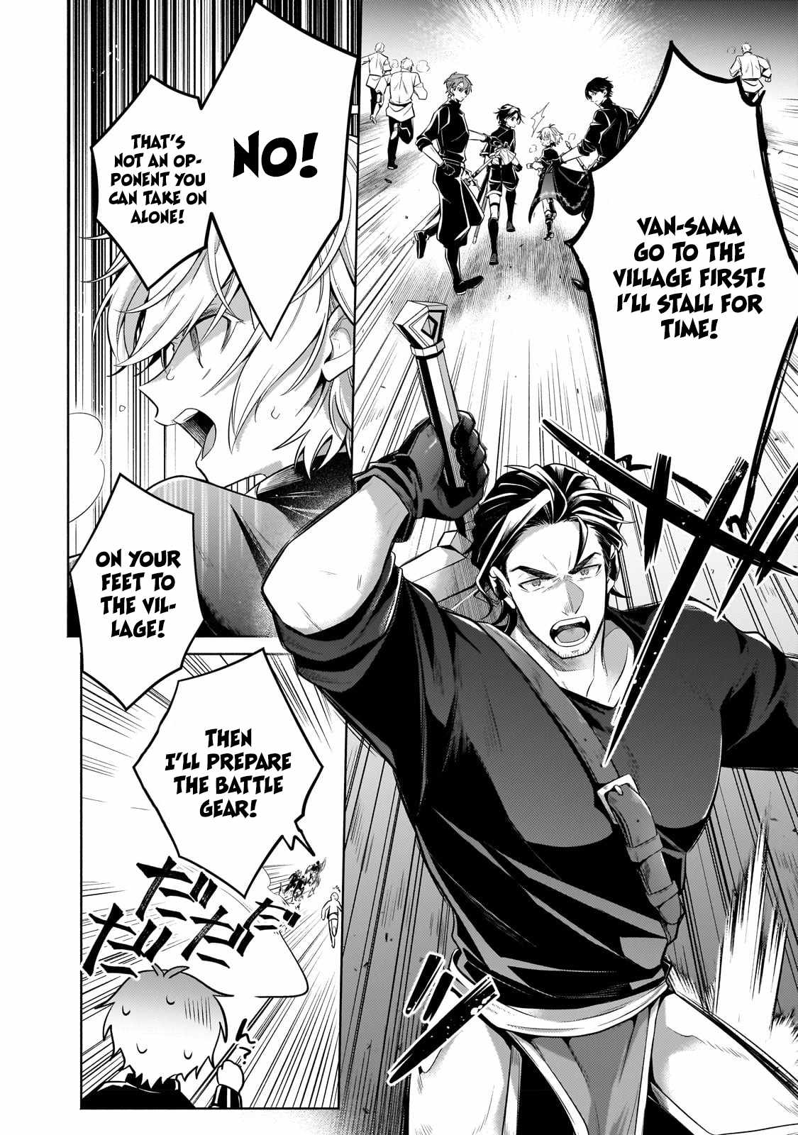 Fun Territory Defense by the Optimistic Lord Chapter 20.3 page 11