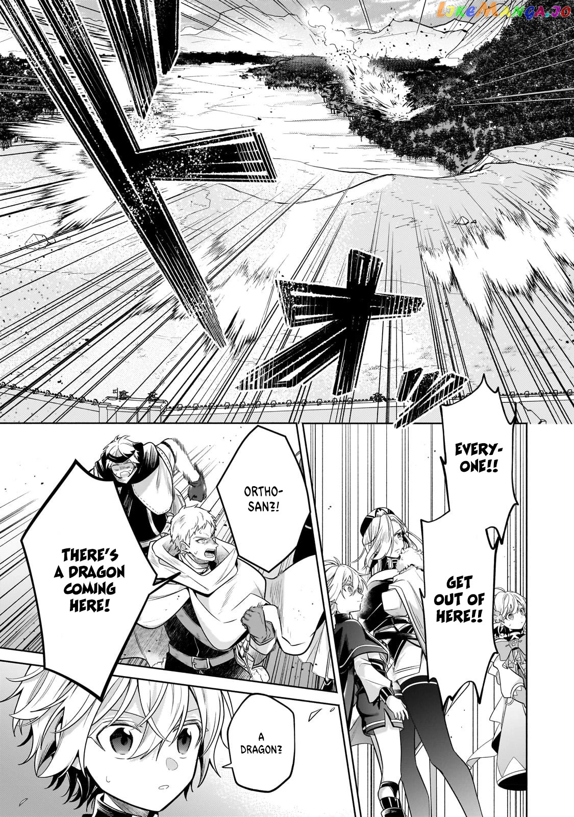 Fun Territory Defense by the Optimistic Lord Chapter 20 page 7