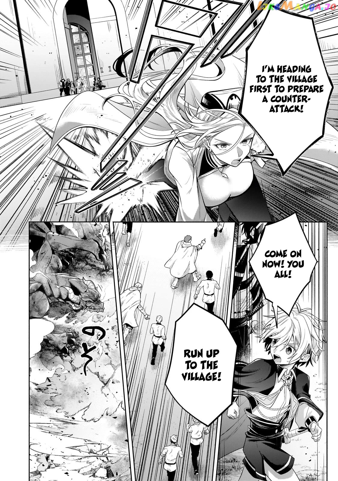 Fun Territory Defense by the Optimistic Lord Chapter 20 page 34