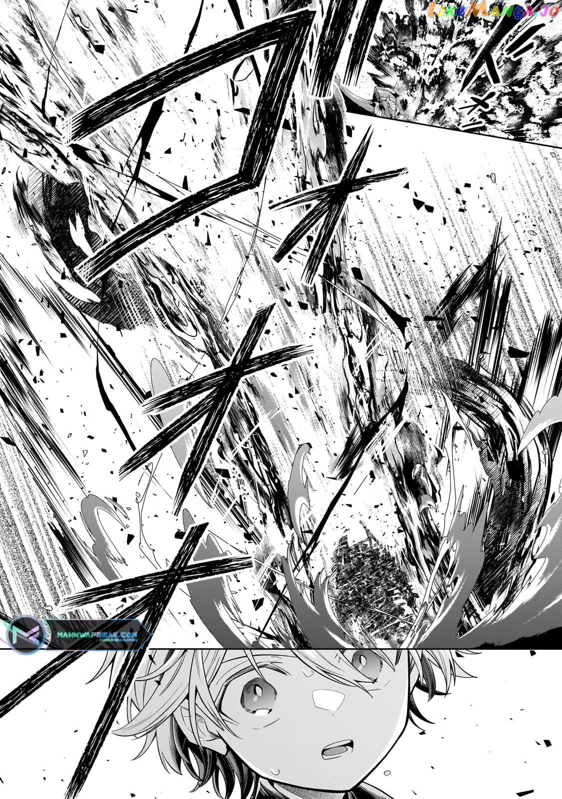 Fun Territory Defense by the Optimistic Lord Chapter 20 page 32