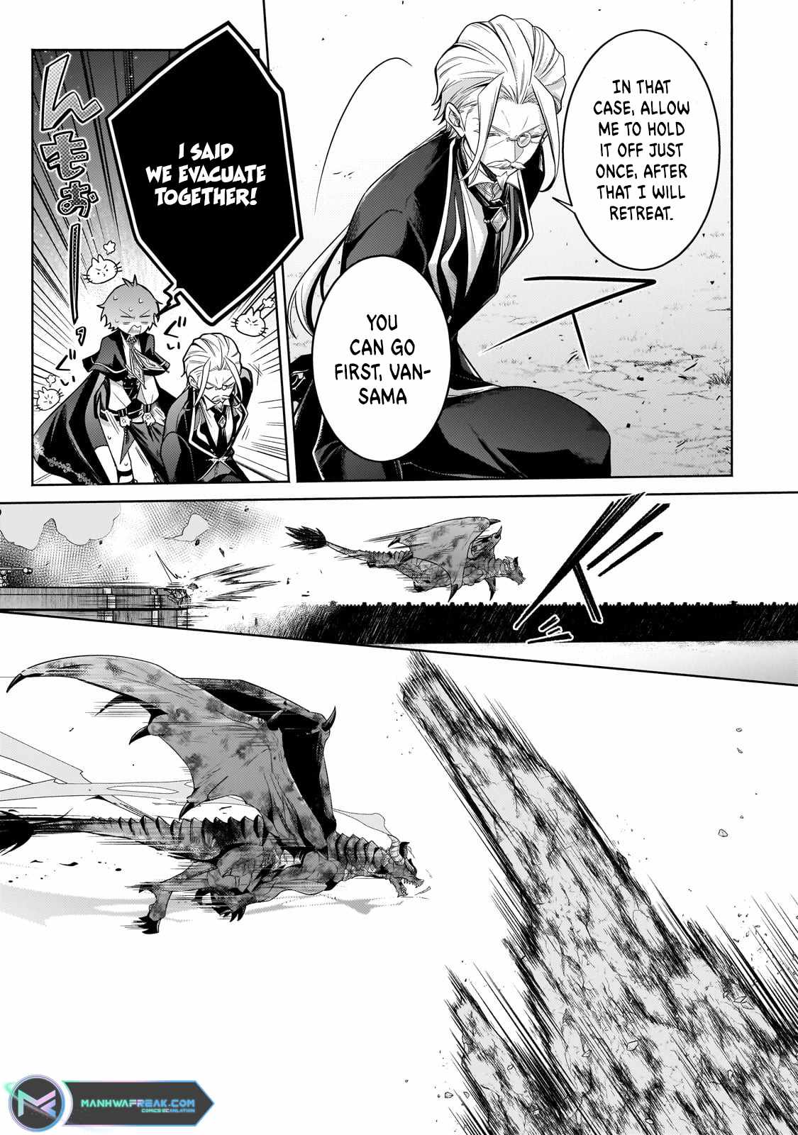 Fun Territory Defense by the Optimistic Lord Chapter 21.1 page 4