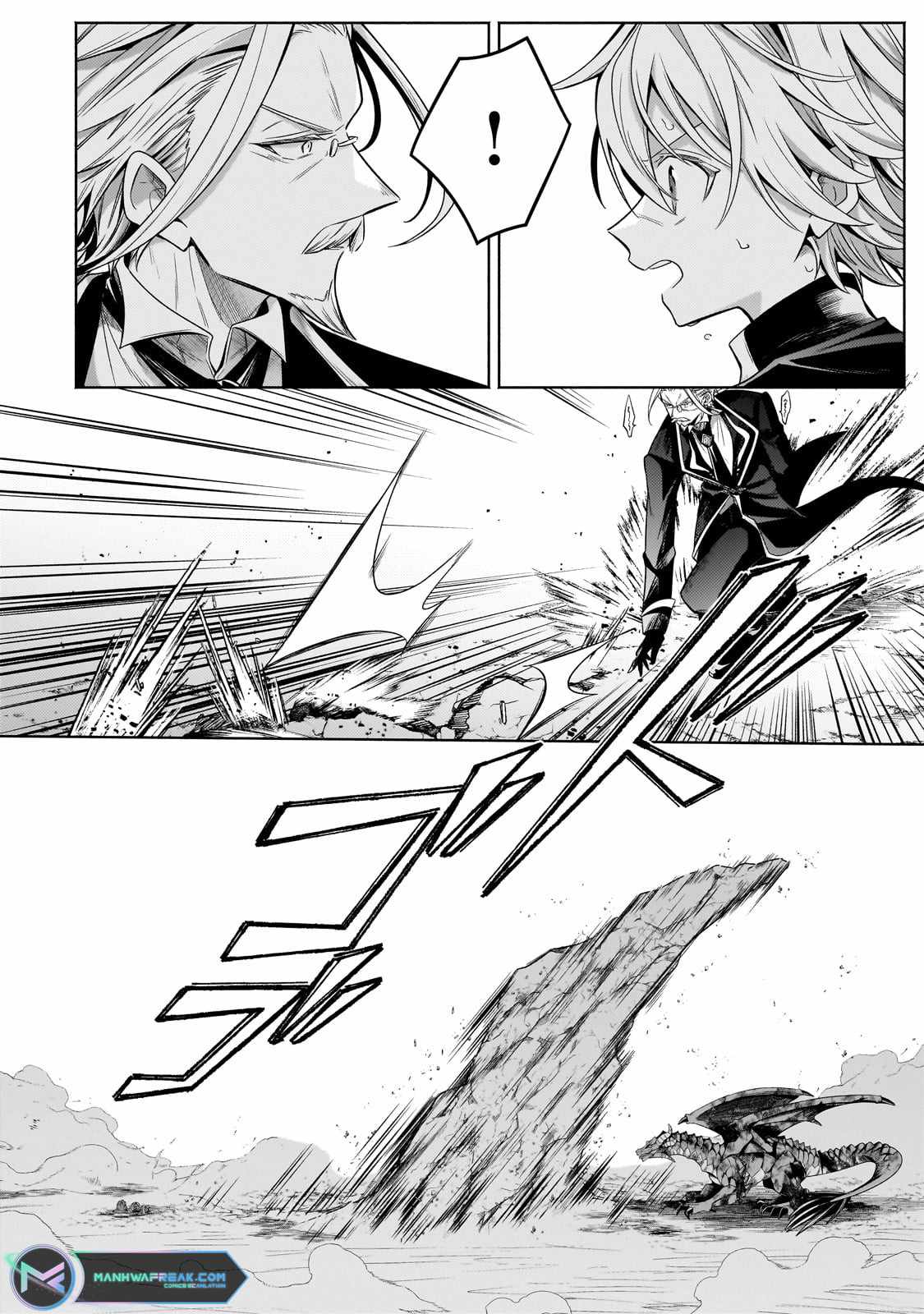 Fun Territory Defense by the Optimistic Lord Chapter 21.2 page 5