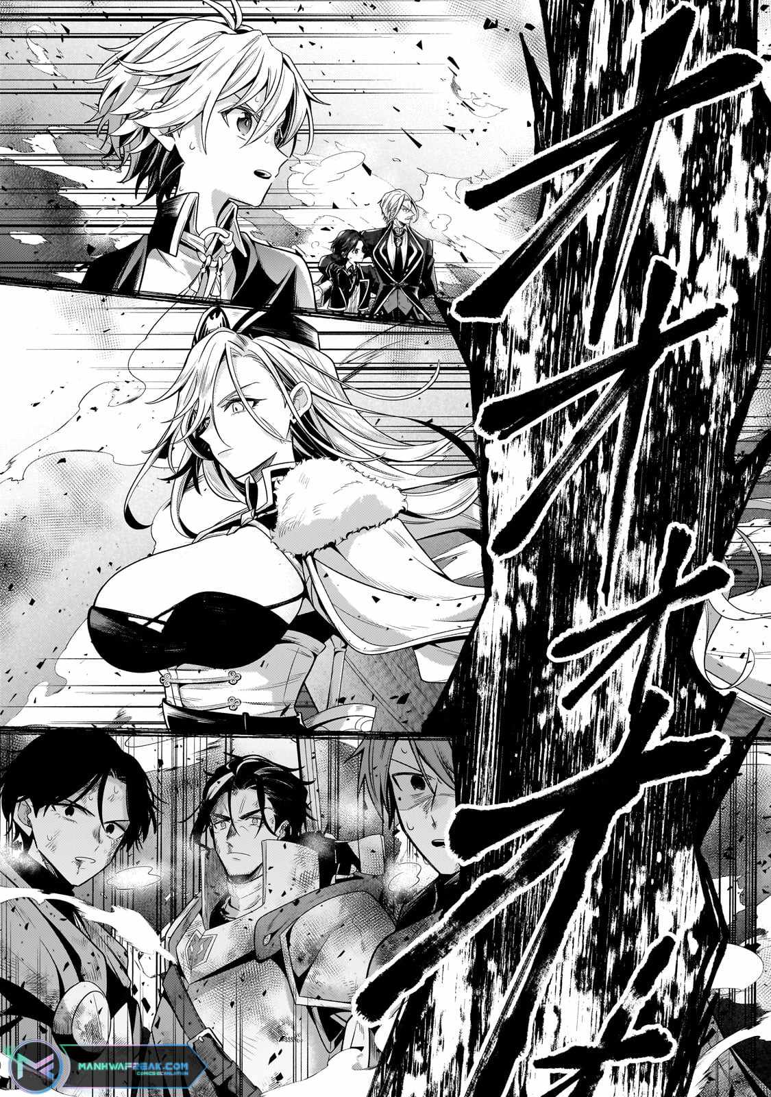 Fun Territory Defense by the Optimistic Lord Chapter 21.2 page 13