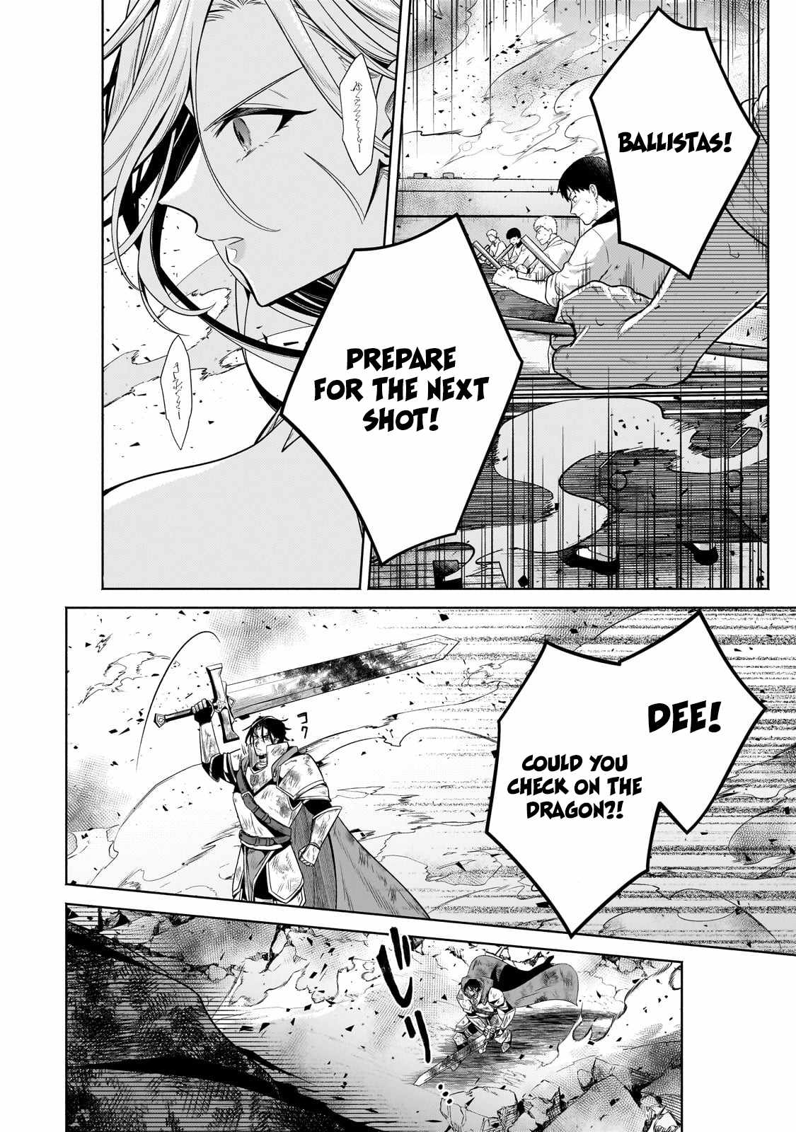 Fun Territory Defense by the Optimistic Lord Chapter 21.2 page 15