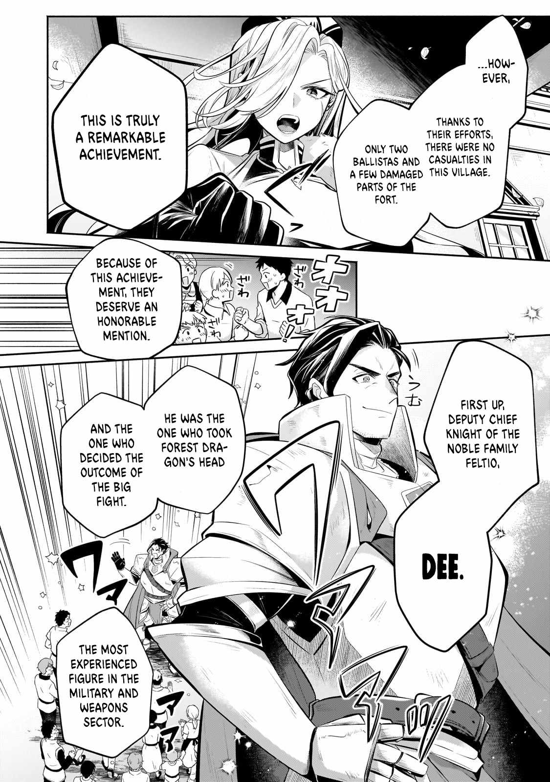 Fun Territory Defense by the Optimistic Lord Chapter 22.1 page 7