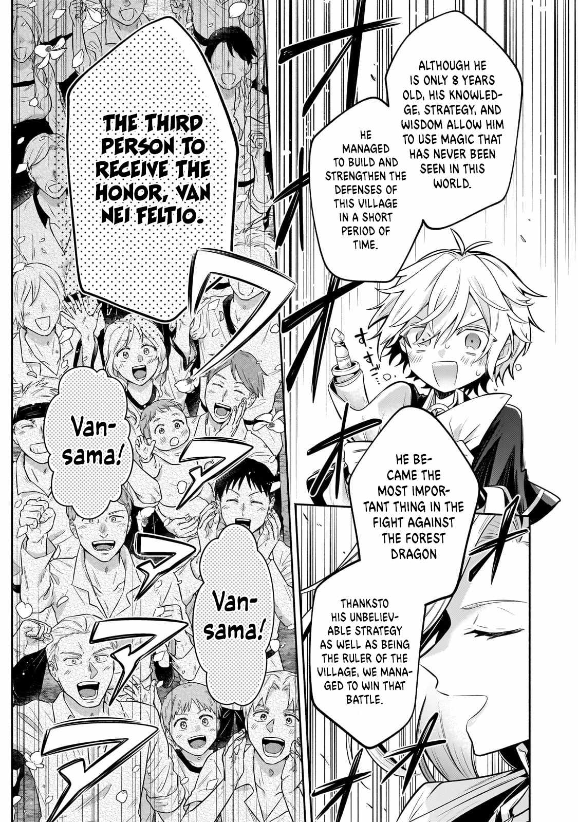 Fun Territory Defense by the Optimistic Lord Chapter 22.1 page 10