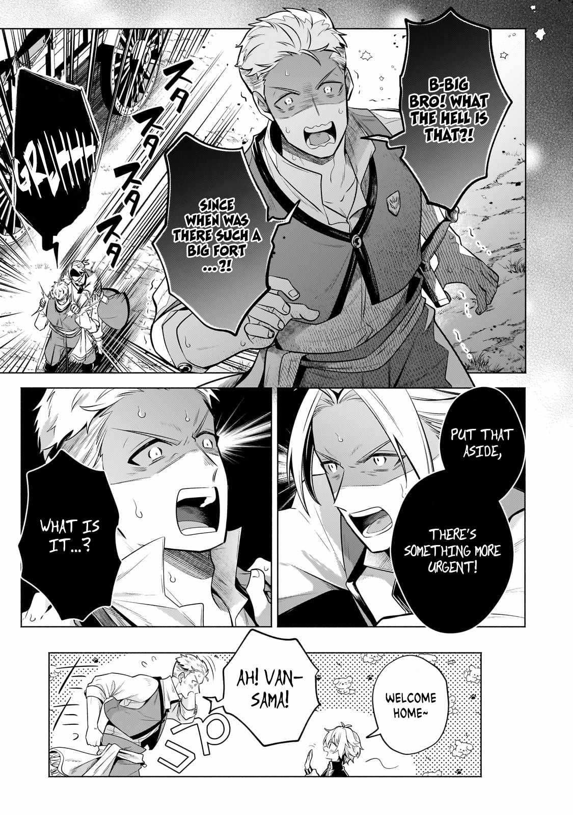 Fun Territory Defense by the Optimistic Lord Chapter 22.1 page 14