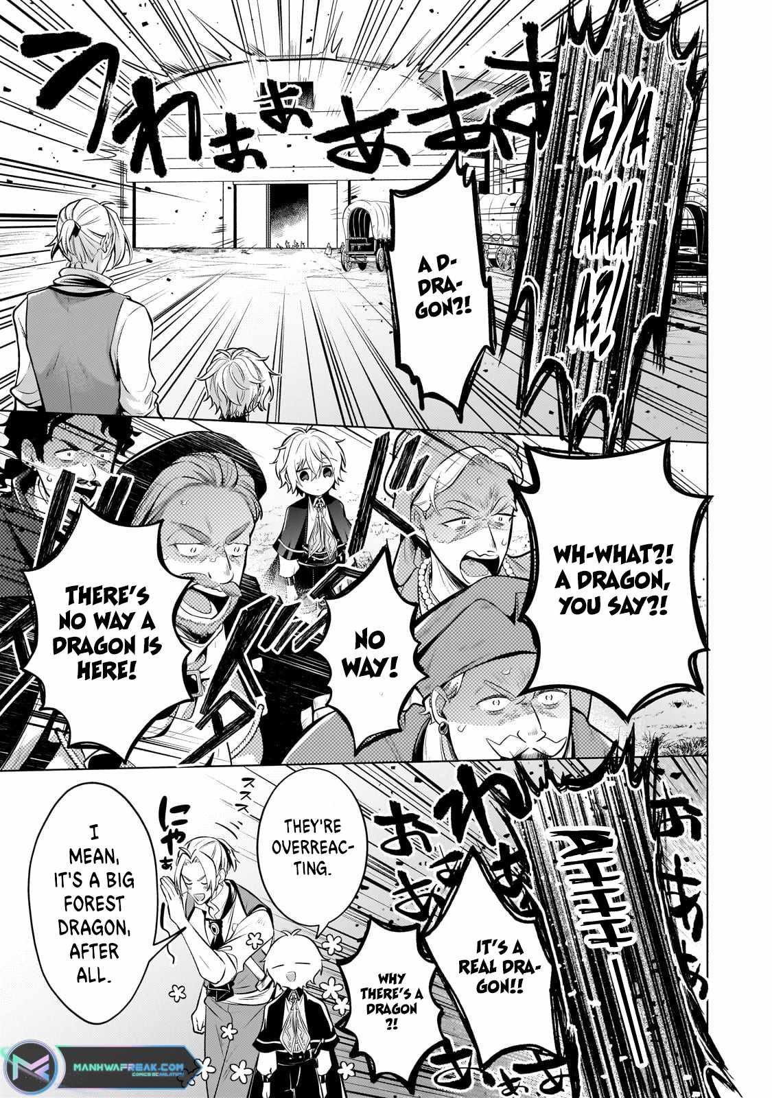 Fun Territory Defense by the Optimistic Lord Chapter 22.1 page 16
