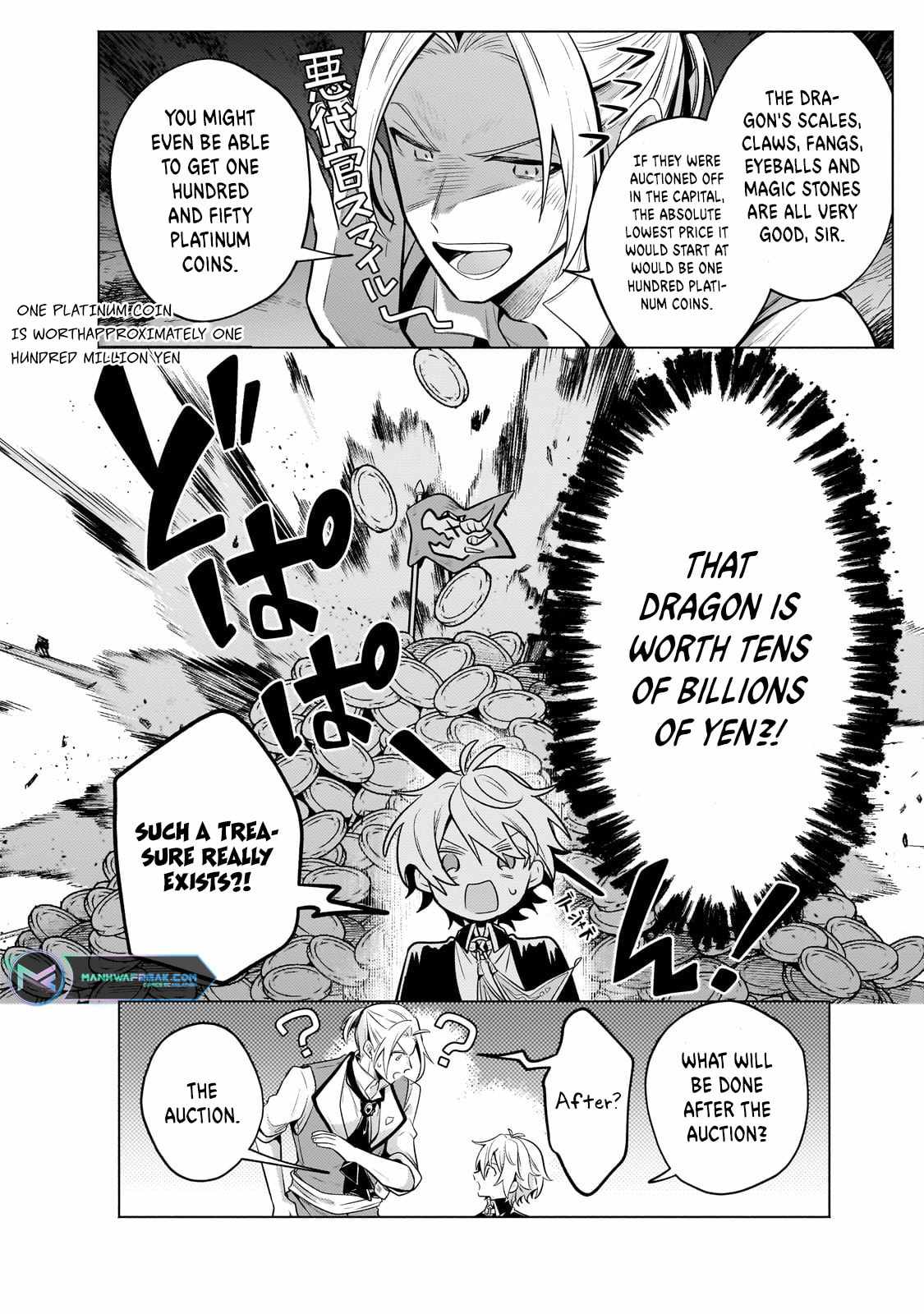 Fun Territory Defense by the Optimistic Lord Chapter 22.2 page 2