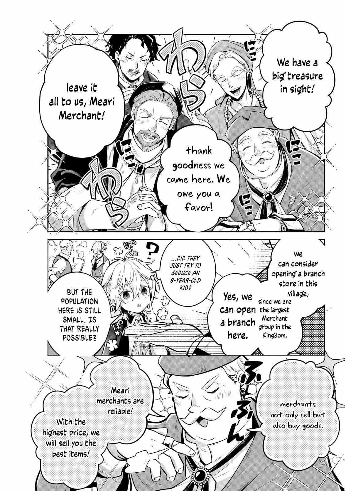 Fun Territory Defense by the Optimistic Lord Chapter 22.2 page 6