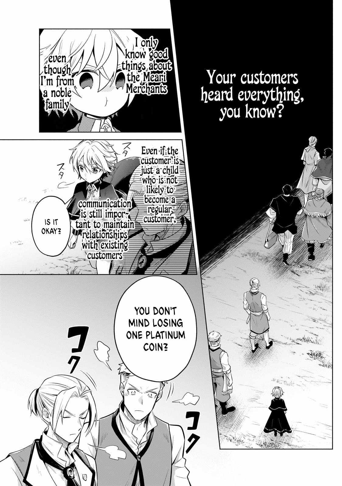 Fun Territory Defense by the Optimistic Lord Chapter 22.2 page 14