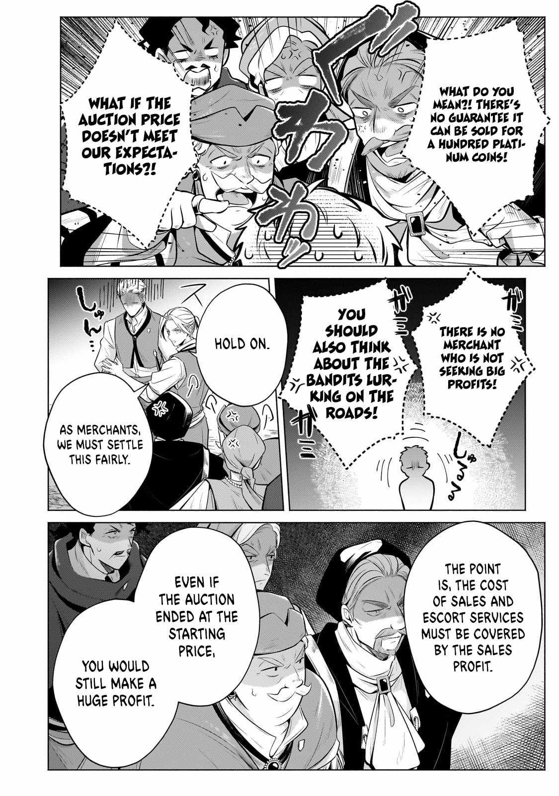 Fun Territory Defense by the Optimistic Lord Chapter 22.2 page 10
