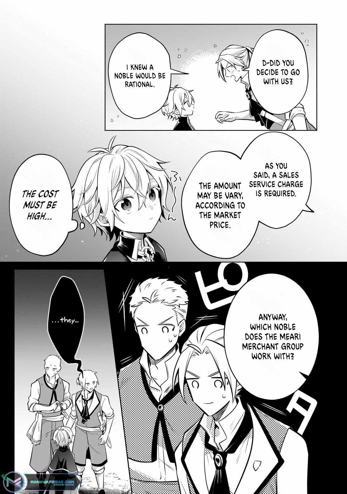 Fun Territory Defense by the Optimistic Lord Chapter 22.2 page 17