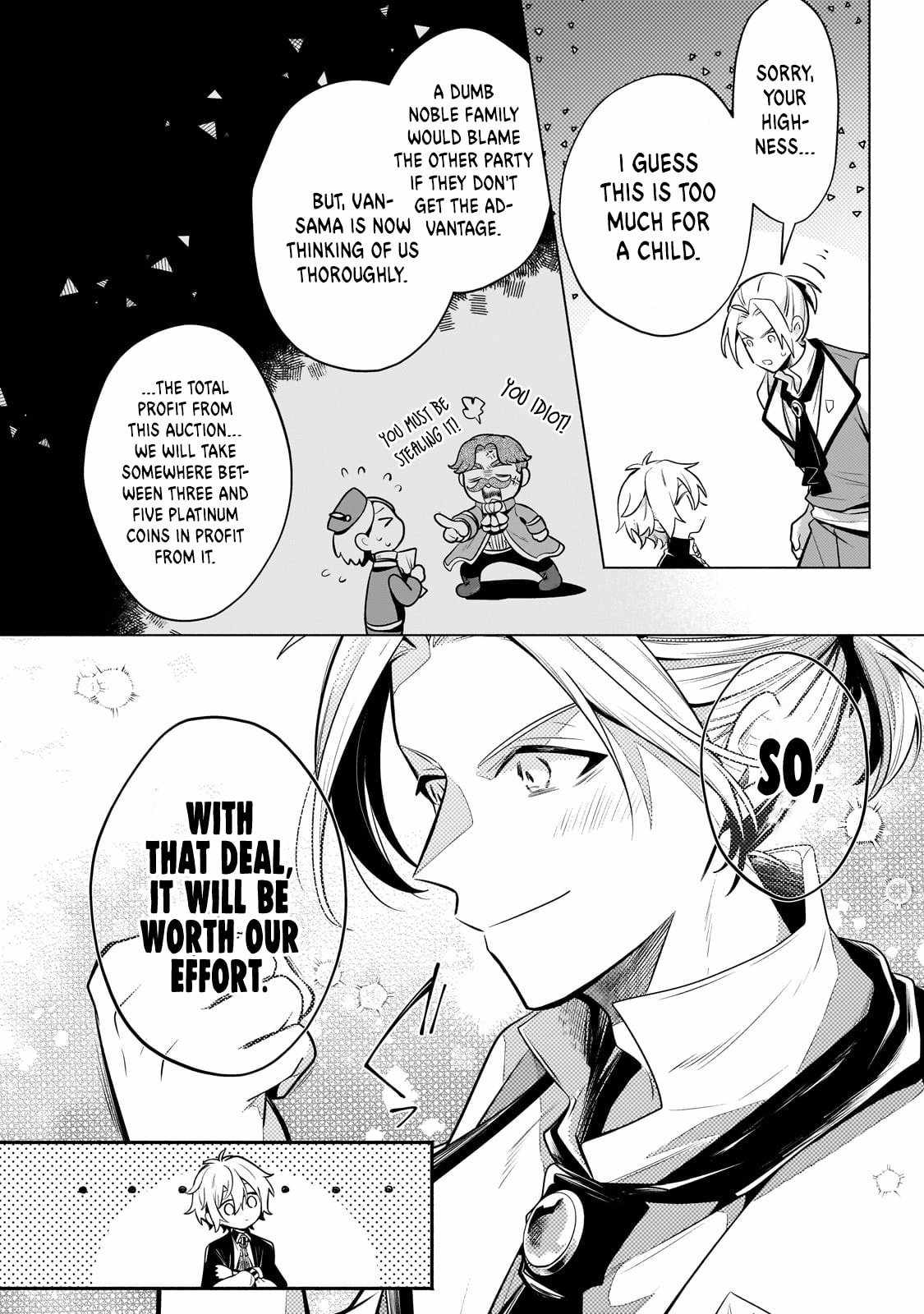 Fun Territory Defense by the Optimistic Lord Chapter 22.2 page 4