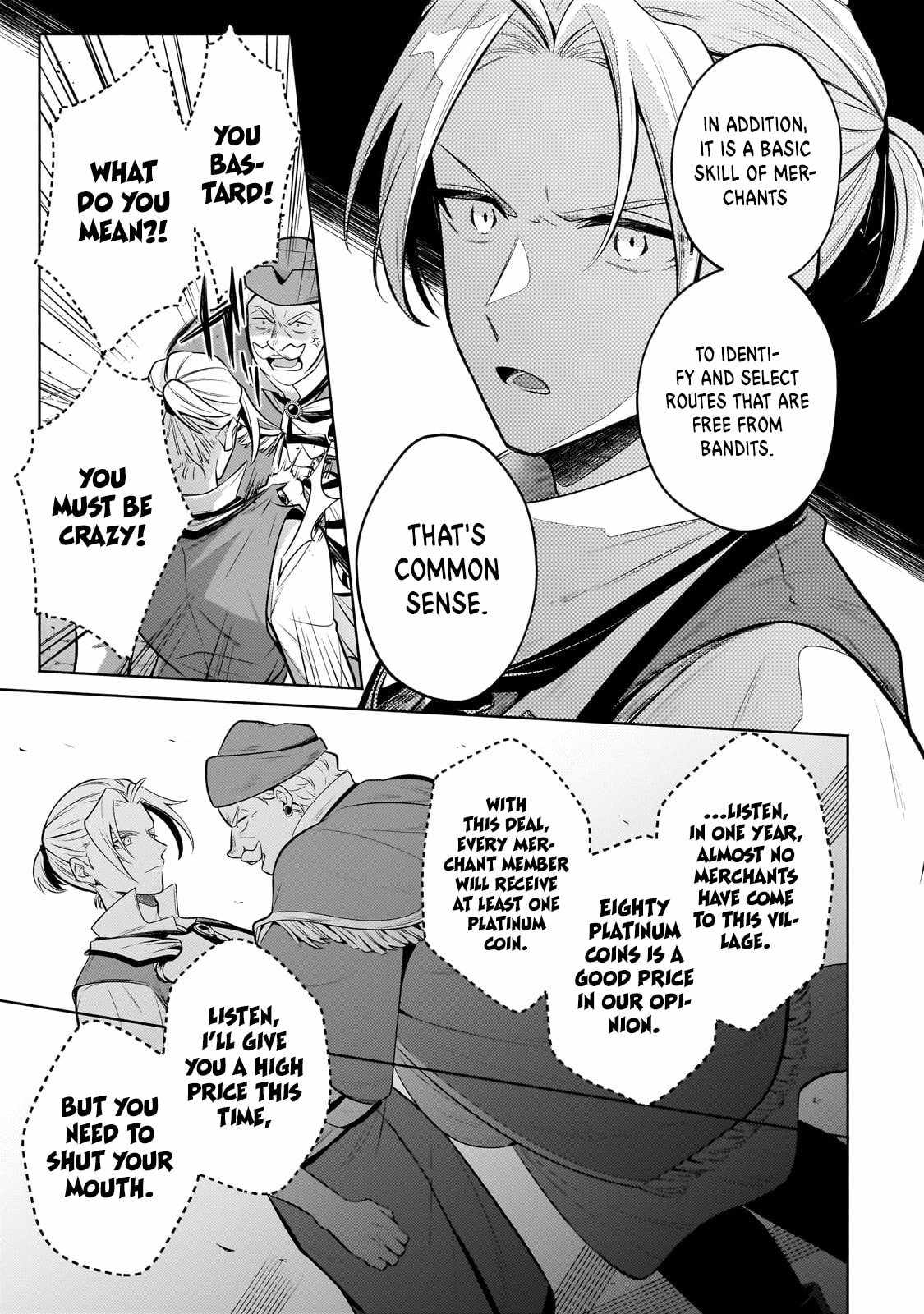 Fun Territory Defense by the Optimistic Lord Chapter 22.2 page 11