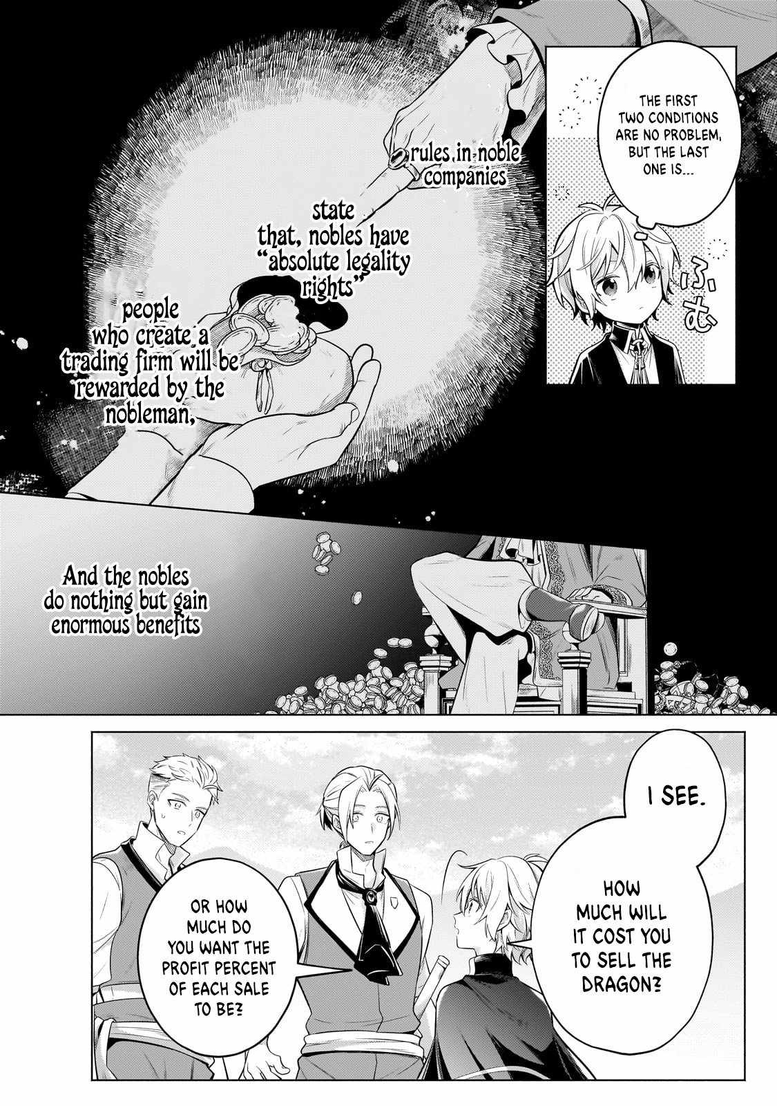 Fun Territory Defense by the Optimistic Lord Chapter 22.2 page 16