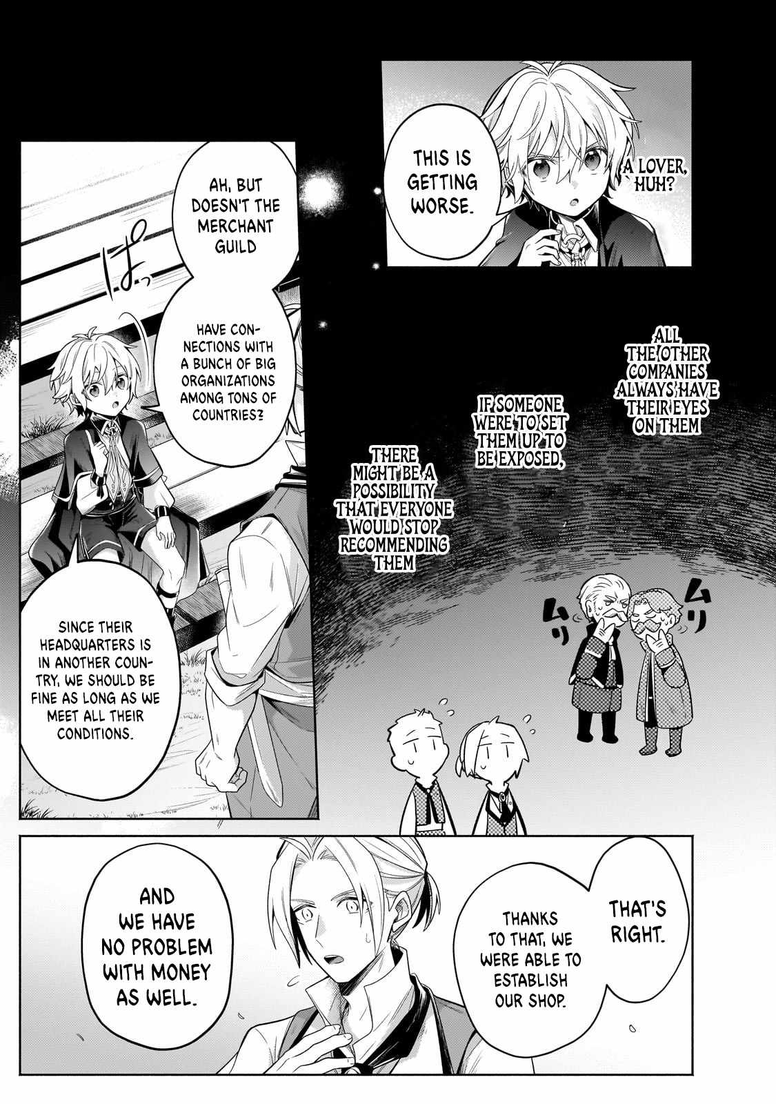 Fun Territory Defense by the Optimistic Lord Chapter 23.1 page 4