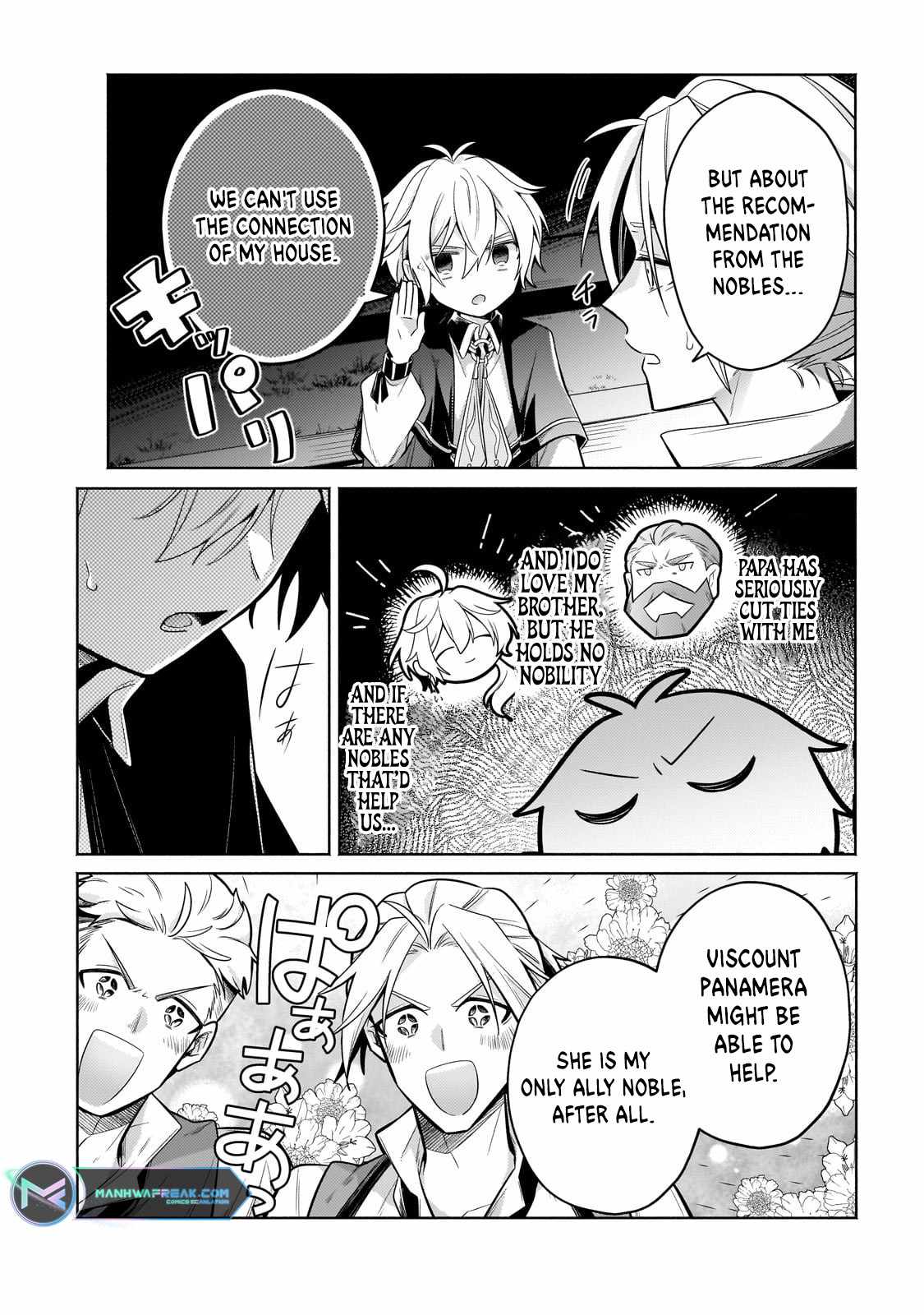 Fun Territory Defense by the Optimistic Lord Chapter 23.1 page 5