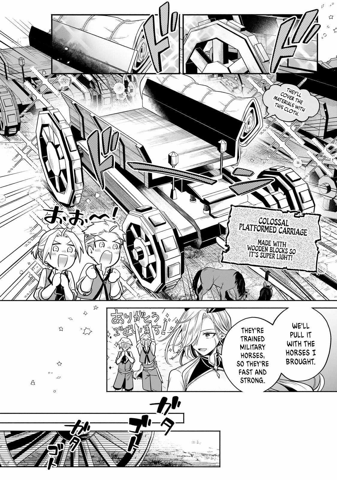 Fun Territory Defense by the Optimistic Lord Chapter 23.2 page 7