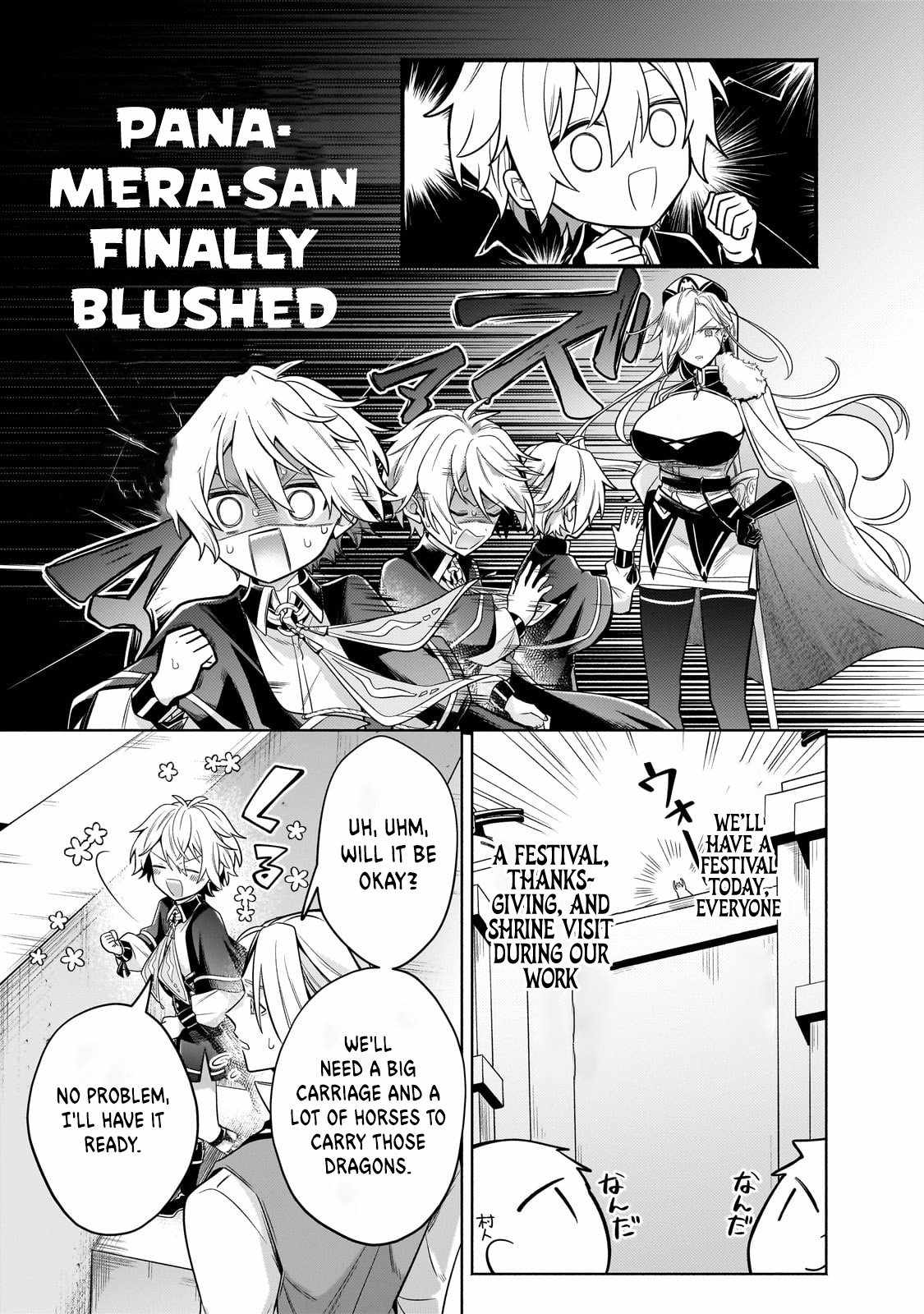 Fun Territory Defense by the Optimistic Lord Chapter 23.2 page 6