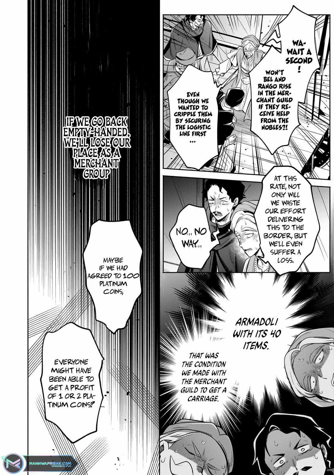 Fun Territory Defense by the Optimistic Lord Chapter 23.2 page 13